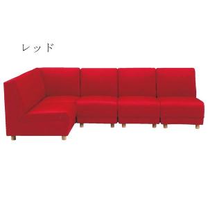 ソファ コーナーソファ 5点セット PVC｜peacestore