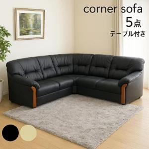 レザー　コーナーソファセット　五人掛け① 楽天市場】【全商品ポイント5倍】コーナーソファ 5点セット 5人