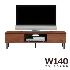 テレビボード ブラウン グレー 幅140 モダン シンプル かっこいい