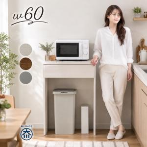 パルック ナショナル 丸型 蛍光灯 30W形の20個セット ナチュラル色 昼