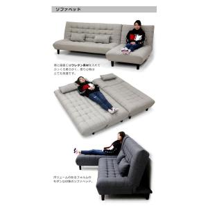 P9%〜 ソファーベッド 3人掛け 折りたたみ...の詳細画像1