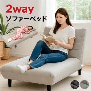 IKEA/イケア/通販】KIVIK シーヴィク 1人掛けソファベッド, トレース