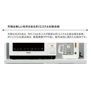 P7%〜? 食器棚 幅90cm 引き戸 日本製...の詳細画像2