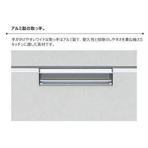 P7%〜? 食器棚 幅90cm 引き戸 日本製...の詳細画像4