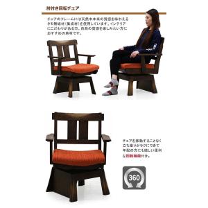 こたつテーブルセット ハイタイプ ベンチ 4人...の詳細画像5