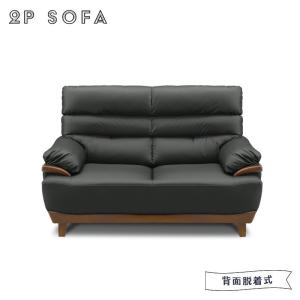 爆買】ソファ 2人掛け 2人用 エアレザー ブラック ブラウン ハイバック