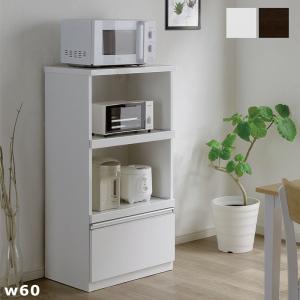 キッチンボード コンパクト 幅60 レンジ台 レンジボード レンジラック