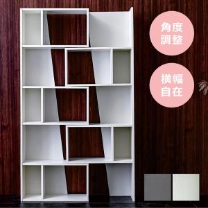 5日P9%〜 シェルフ棚 オープンラック 伸長式 幅95cm 幅175cm 5段 白