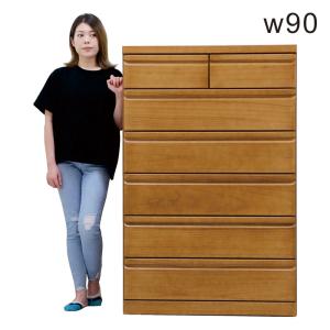 【6/29 限定 ポイント5倍】【完成品・国産】チェスト 幅90cm  ハイチェスト リビング収納 木製 6段 洋服タンス