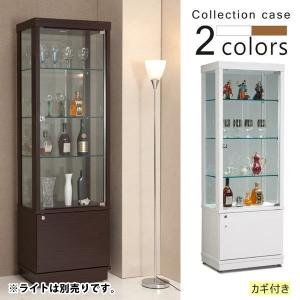 鍵付きコレクションボード コレクションケース ショーケース ガラス