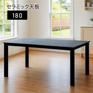 イケア（IKEA） 【IKEA】EKEDALEN エーケダーレン 伸長式テーブル 