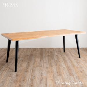 ダイニングテーブル 6人用 幅200cm 食卓テーブル オーク無垢