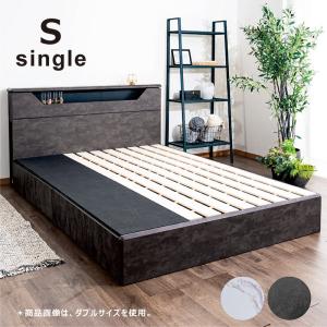 セラミック ダイニングテーブル 伸長式 160 ...の商品画像
