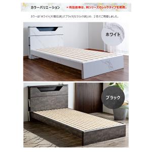 セラミック ダイニングテーブル 伸長式 160...の詳細画像4