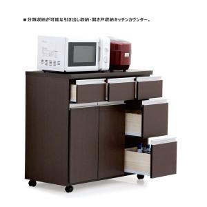P9%〜? キッチンカウンター 幅90 完成品...の詳細画像4