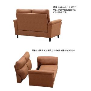 P9%〜 ソファ 2人掛け ハイバック レザー...の詳細画像5
