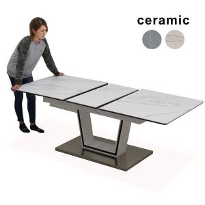 イケア（IKEA） 【IKEA】EKEDALEN エーケダーレン 伸長式テーブル