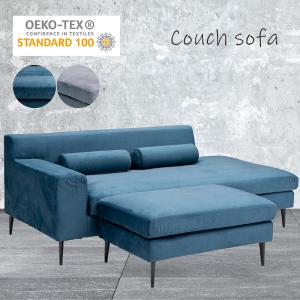 unico ウニコ 2Pソファ MARKS マークス 2シーター ファブリック