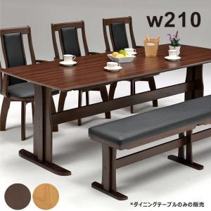 Knot antiques CRASH GATE クラッシュゲート JOHAN 天然木無垢材
