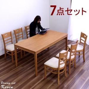 ダイニングテーブルセット 7点 北欧 カフェ