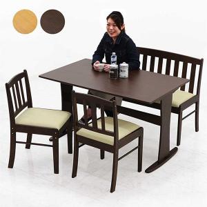 TARNY/ターニー WOLF/ウルフ ダイニング5点セット (ダイニングテーブル