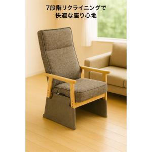 P9%〜 一人用こたつ ハイタイプ 3点セット...の詳細画像4