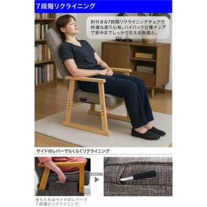 P9%〜 一人用こたつ ハイタイプ 3点セット...の詳細画像5