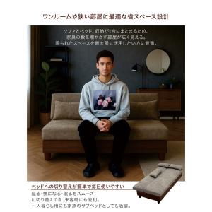 P9%〜ソファベッド 3人掛け 収納付き シン...の詳細画像1