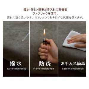 P9%〜ソファベッド 3人掛け 収納付き シン...の詳細画像4
