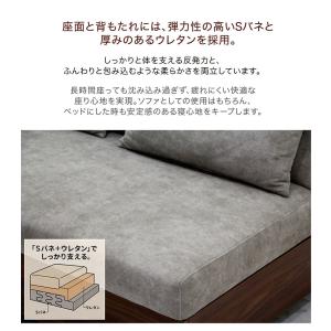 P9%〜ソファベッド 3人掛け 収納付き シン...の詳細画像3