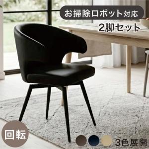 ニトリ（NITORI） スチール脚チェア(B999C45 OAK) : ニトリ Yahoo!店