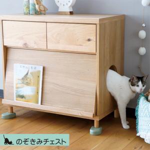 爆買】猫 チェスト タンス 階段状 収納 猫家具 ペット用品 安全