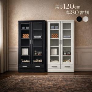 ニトリ（NITORI） 扉・引出し付き書棚 (幅60cm WH) : ニトリ Yahoo!店