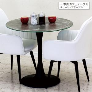 IKEA INGO インゴー　廃盤品　ダイニングテーブル75cmx75cm IKEA INGO インゴー 廃盤品 ダイニングテーブル75cmx75cm IKEA