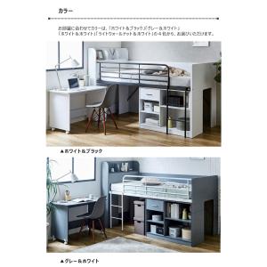 P9%〜 システムベッド システムベッドデスク...の詳細画像3