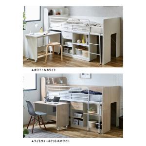 P9%〜 システムベッド システムベッドデスク...の詳細画像4