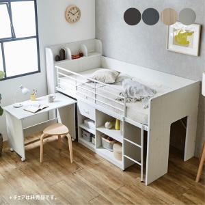 P9%〜 システムベッド システムベッドデスク...の詳細画像5