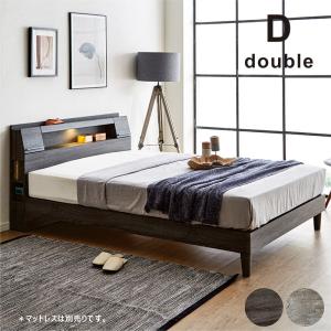 Dサイズ DSR ダブルベッド フレーム クッションヘッド 北欧 ダブル