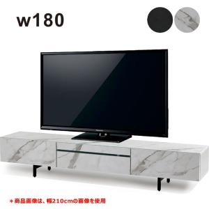 テレビ台 幅180 TV セラミック風 石目調 ローボード コード収納 お掃除 高級感 低め 新生活｜peacestore