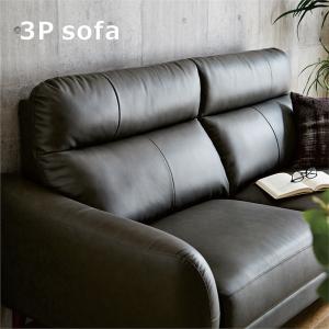 大塚家具 ソファ 幅219cm「L/S LUXE-01 エルエス リュクス」本革 総革
