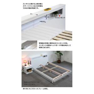 【5のつく日】ダブルベッド マットレス付き す...の詳細画像2