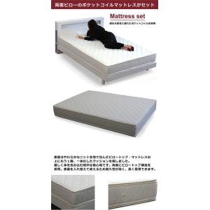 【5のつく日】ダブルベッド マットレス付き す...の詳細画像4