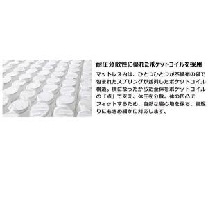 【5のつく日】ダブルベッド マットレス付き す...の詳細画像5