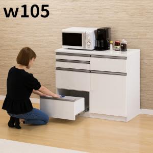 タカラスタンダード（Takara standard） 吊戸用昇降棚 幅90cm TDUR-901