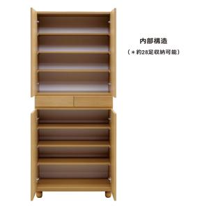 下駄箱 シューズボックス 靴箱 幅60cm 完...の詳細画像1