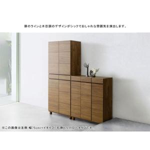 下駄箱 シューズボックス 靴箱 幅60cm 完...の詳細画像3