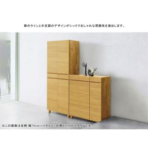 下駄箱 シューズボックス 靴箱 幅60cm 完...の詳細画像4
