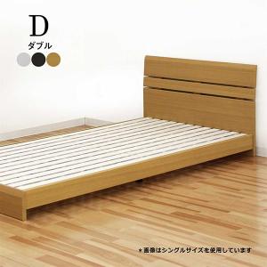 ダブルベッド ベッド ローベッド フロアベッド フレーム単体 すのこベッド シンプル