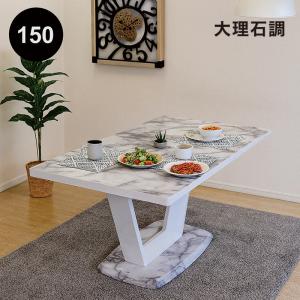 steel line LC6 ガラス テーブル 送料無料 2250mm イタリア製 受注生産