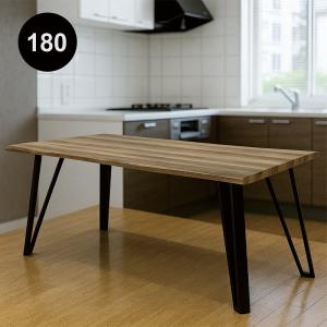 steel line LC6 ガラス テーブル 送料無料 2250mm イタリア製 受注生産